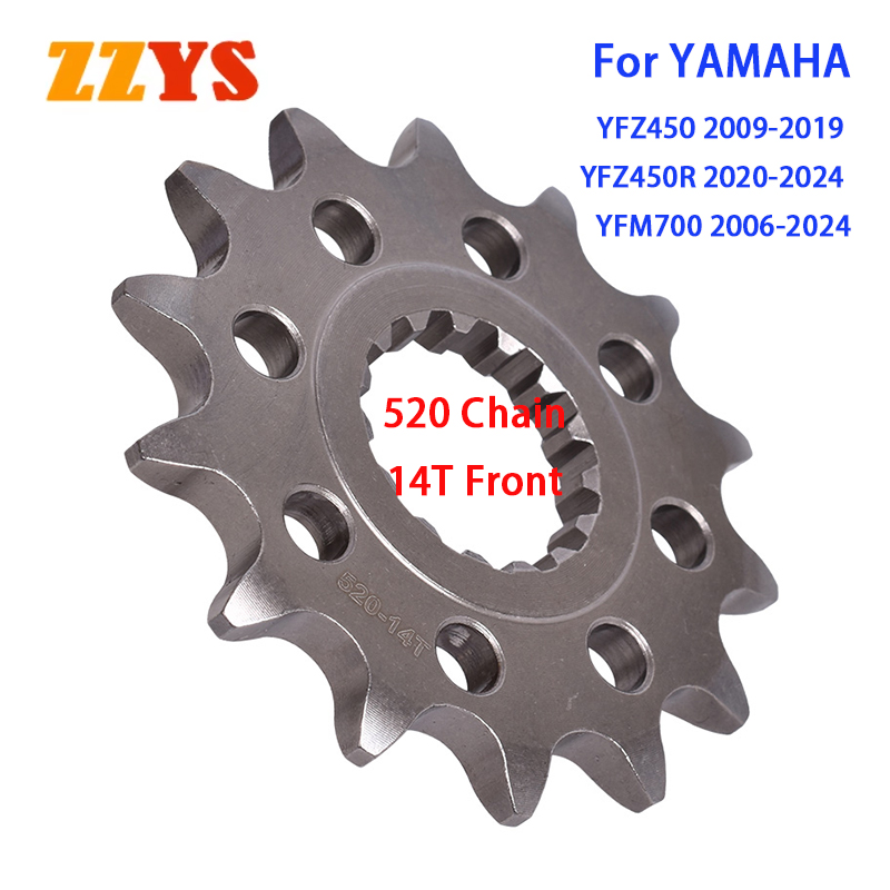 Motorcycle Parts Chain - Передняя звездочка 520 цепи 14T для