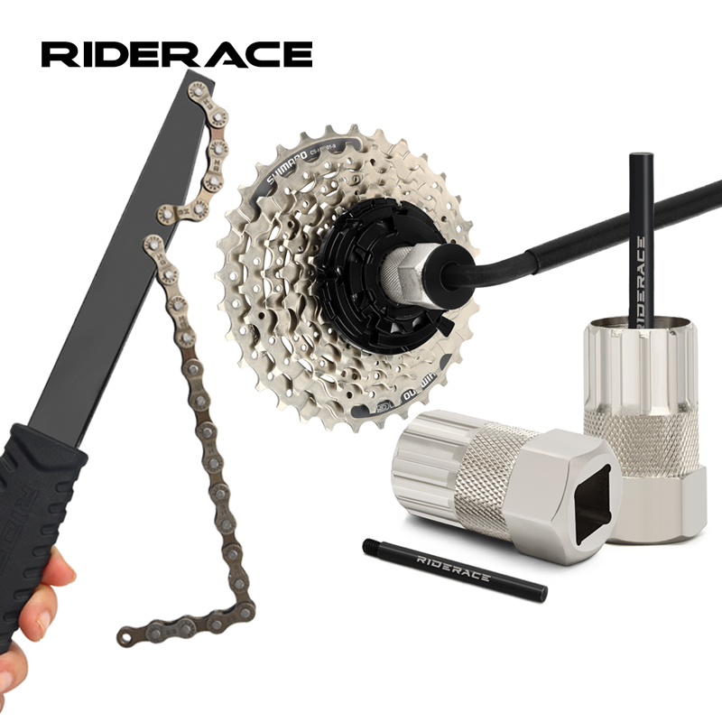 Chain Sprocket Set - Набор инструментов для снятия велосипедных звездочек: