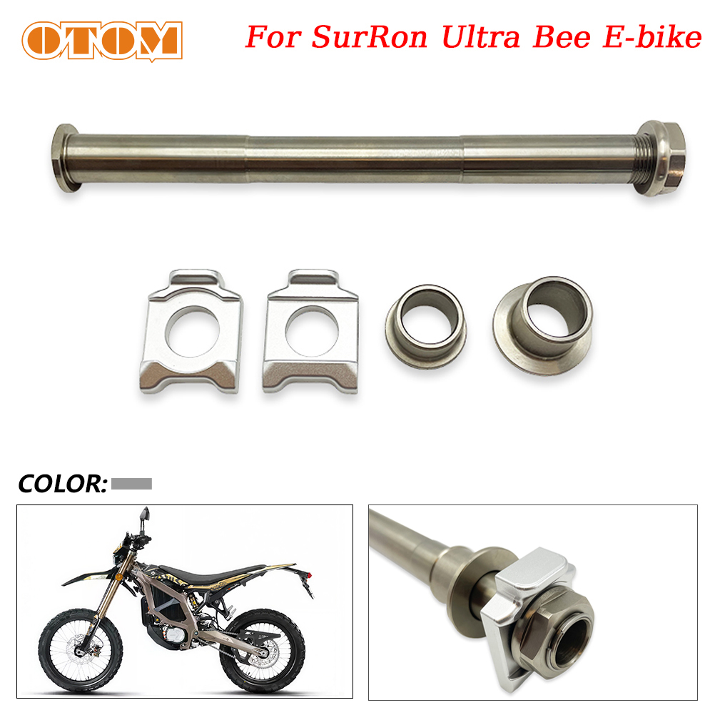 Motorcycle Parts Chain - Задняя ось для мотоцикла SURRON Ultra
