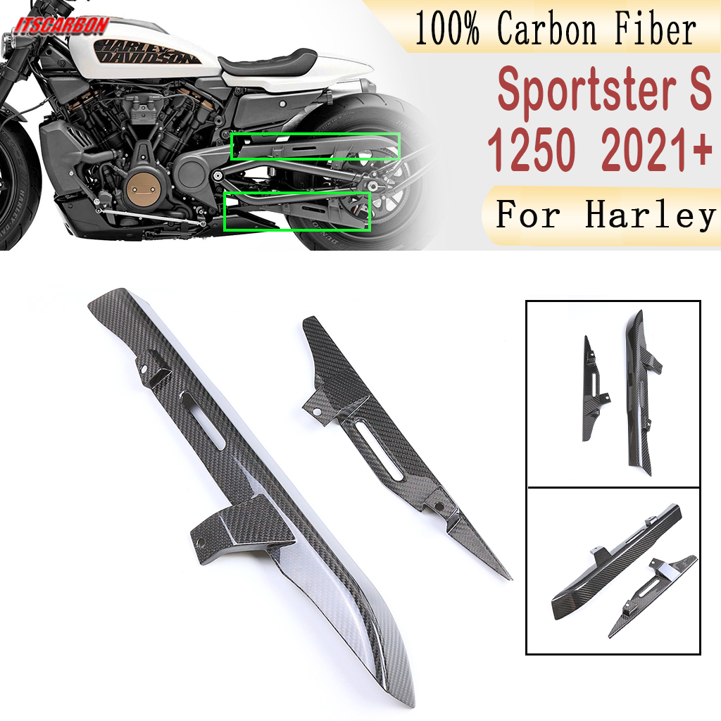 Chain Kit Motorcycle - Защитная крышка цепи для Harley Sportster