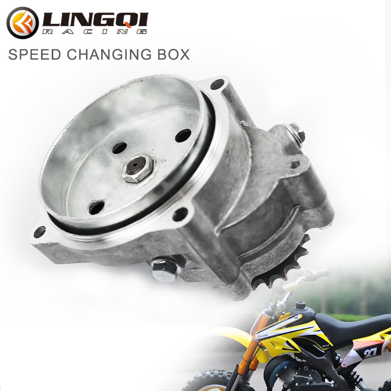 Sprocket Chain - Цепная Звездочка LINGQI для мотоциклетной трансмиссии