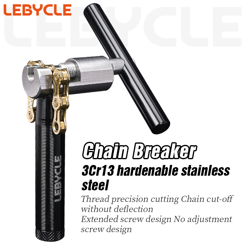 Bike Chain - Инструмент для разъединения велосипедной цепи LEBYCLE,