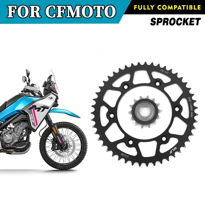 Для CFMOTO 450MT: звездочка це – обзор и цена Motorcycle Parts Chain