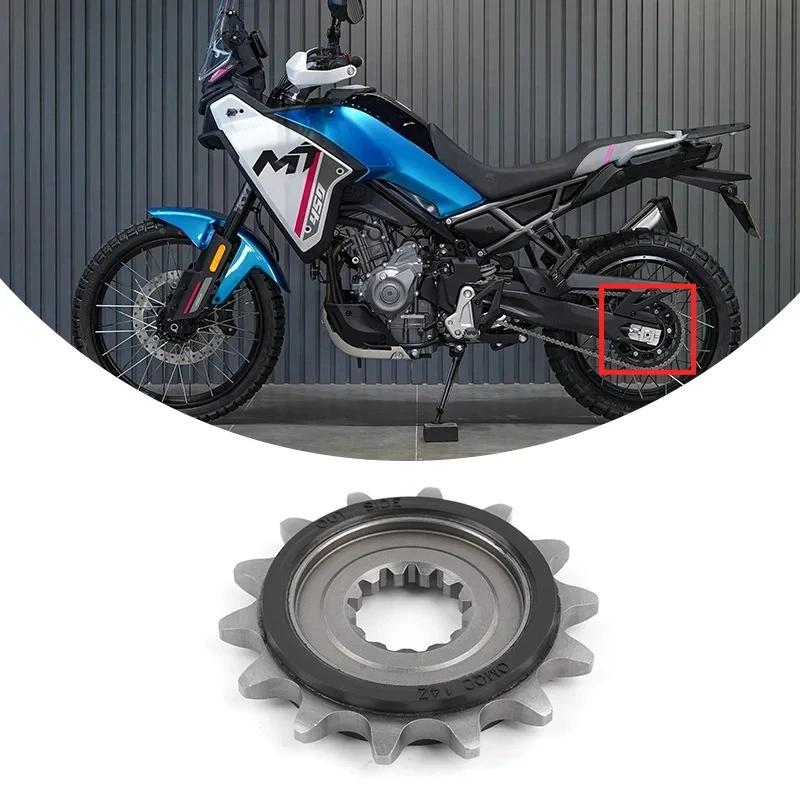Для CFMOTO 450MT: звездочка це – обзор и цена Motorcycle Parts Chain