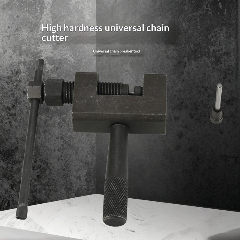 Набор инструментов для разъеди – обзор и цена 428 Chain